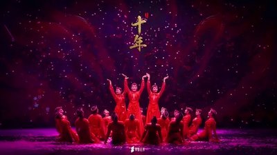 大型学术报告厅